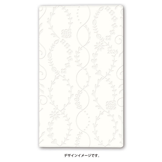 2026年4月始まり ペイジェムマンスリーリュミエールたっぷりスリム－ｉ日曜（ホワイト）9952 能率手帳