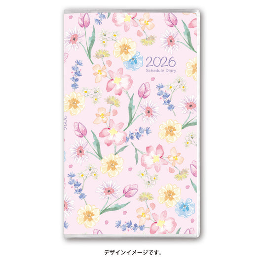 2026年4月始まり ペイジェムマンスリーリュミエールスリム日曜（ピンク）9955 能率手帳