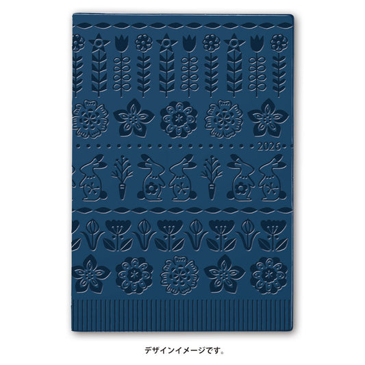 2026年4月始まり ペイジェムファミリー×マンスリーＢ６－ｉ月曜（ネイビー）9975 能率手帳