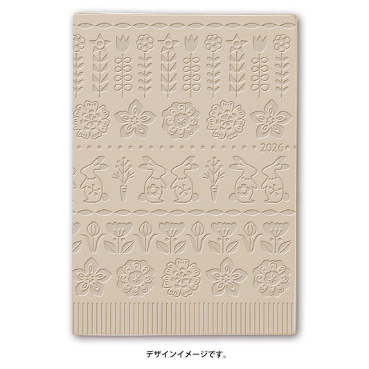 2026年4月始まり ペイジェムファミリー×マンスリーＢ６－ｉ日曜（ベージュ）9976 能率手帳