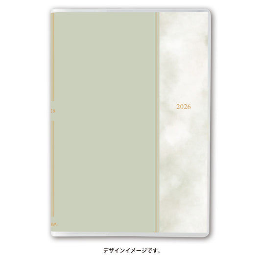 2026年4月始まり ペイジェムウィークリーＢ６－ｉブロック月曜（グリーン）9995 能率手帳