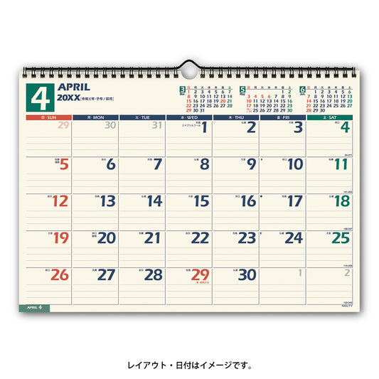 2026年4月始まり ＮＯＬＴＹカレンダー壁掛（Ｂ４横）U115 能率カレンダー