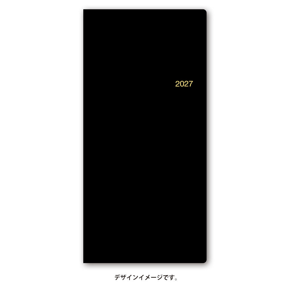 名入れ可能 2027年1月始まり ＮＯＬＴＹウィック１（黒）1711