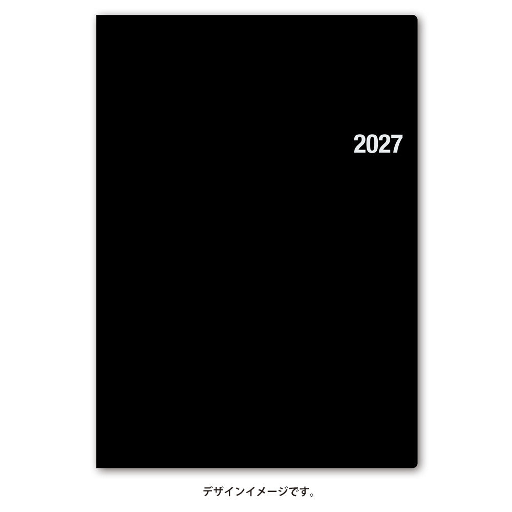 名入れ可能 2027年1月始まり ＮＯＬＴＹ能率手帳Ｂ５（黒）6111