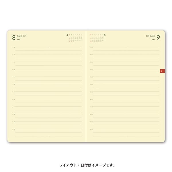 【名入れ可能】【1ページ1日】 手帳 2027年1月始まり スケジュール帳 NOLTY(ノルティ) | A5 〈月間横ケイ + 1頁1日〉 メモリー 〔ネイビー〕 [7121] | ダイアリー nolty 2027 能率手帳 おすすめ ビジネス手帳 新社会人 (2027年1月始まり)