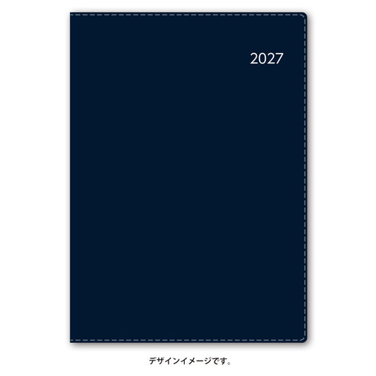 名入れ可能 2027年1月始まり ＮＯＬＴＹビジネスベーシックダイアリー（青）6701