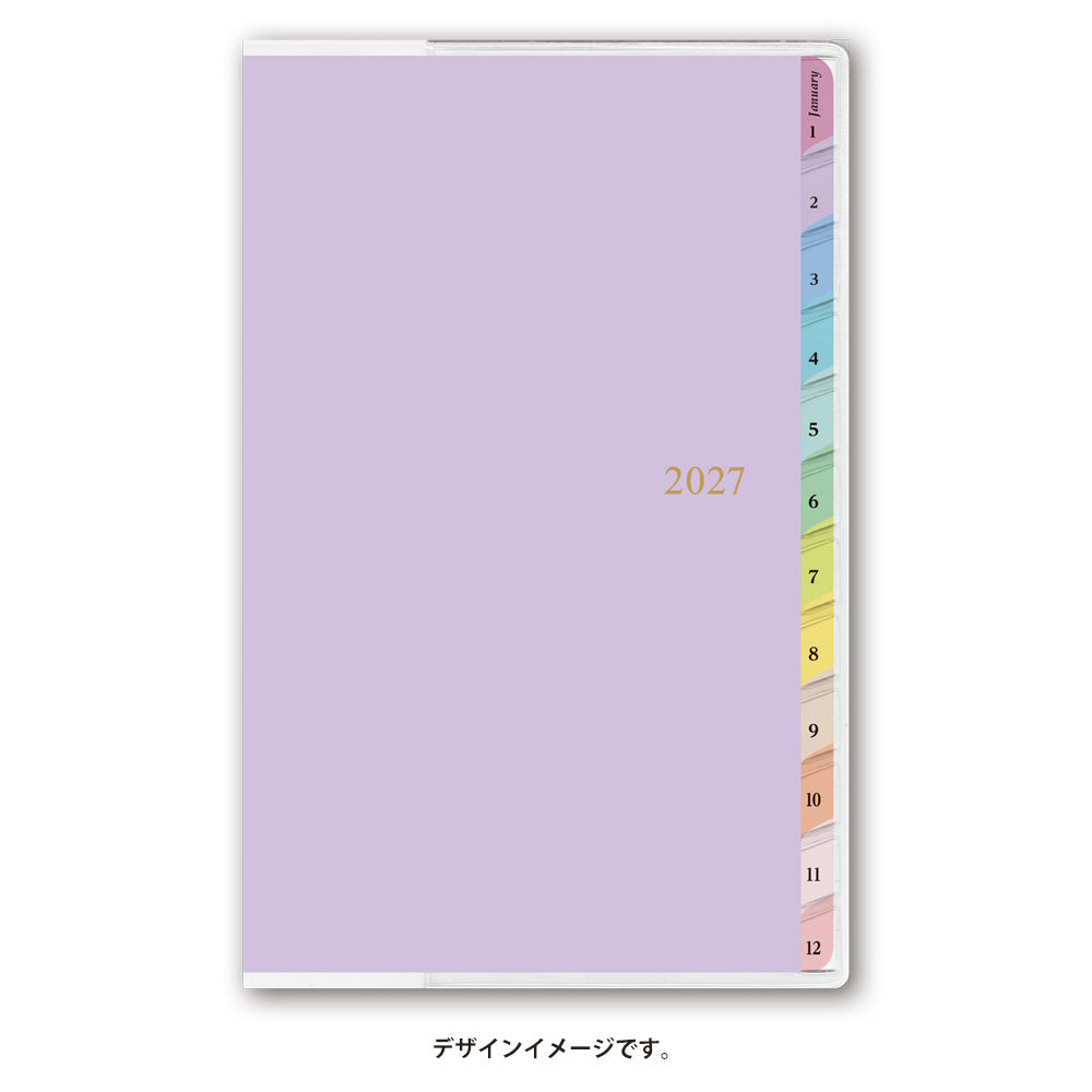 名入れ可能 2027年1月始まり ペイジェムマンスリーコンパクト－ｉ日曜カラフルインデックス（ラベンダー）2402