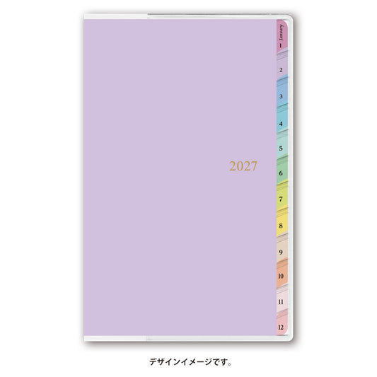 名入れ可能 2027年1月始まり ペイジェムマンスリーコンパクト－ｉ日曜カラフルインデックス（ラベンダー）2402