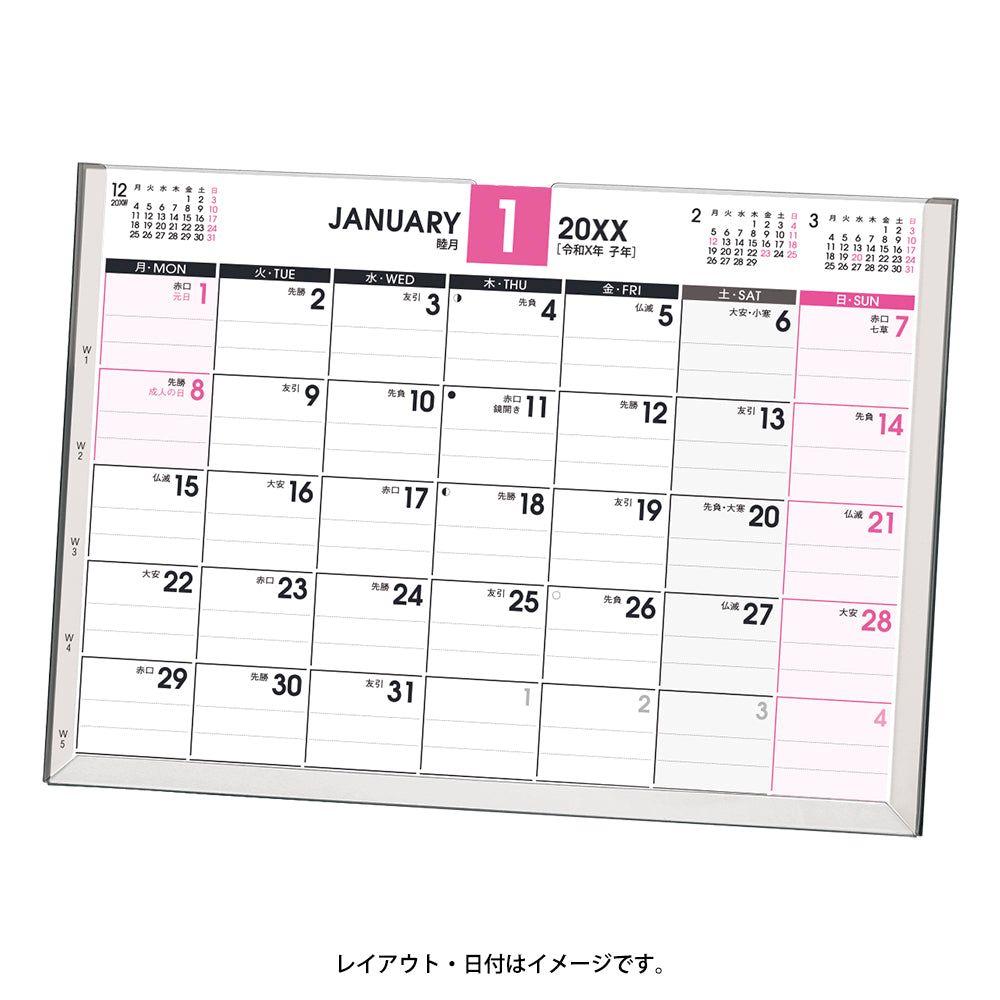 名入れ可能 2027年1月始まり ＮＯＬＴＹカレンダー卓上月曜始まり（Ｂ６横）C255