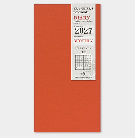 2027年度版 1月始まり ミドリ 14501006 トラベラーズリフィル 月間