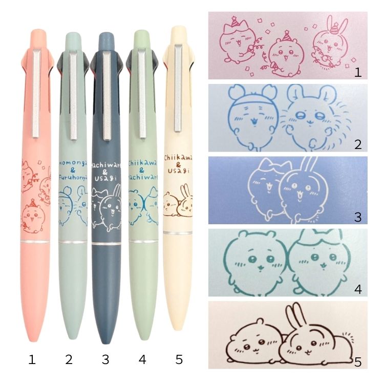 【ちいかわ&うさぎ(クリーム)】ジェットストリームライト 4&1 ちいかわ 限定 コラボ ボールペン 名入れ 無料 送料無料 多機能ペン 0.5mm 三菱鉛筆 シャープペン キャラクター グッズ ハチワレ うさぎ モモンガ 誕生日 プレゼント ギフト 入学 祝