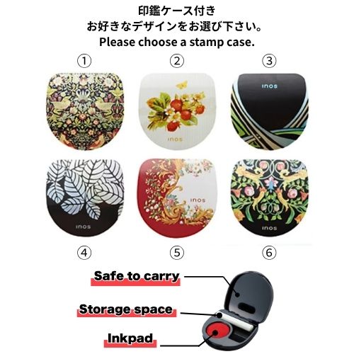 【12mm】カタカナハンコ (KATAKANA HANKO)