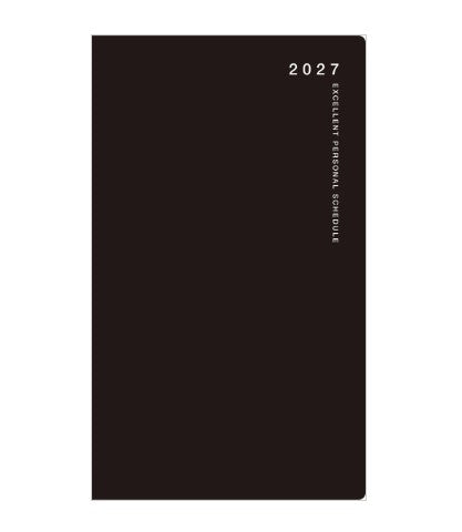 名入れ可能 【2027年 1月始まり】（２６１）リベルデュオ１高橋書店4517163862612