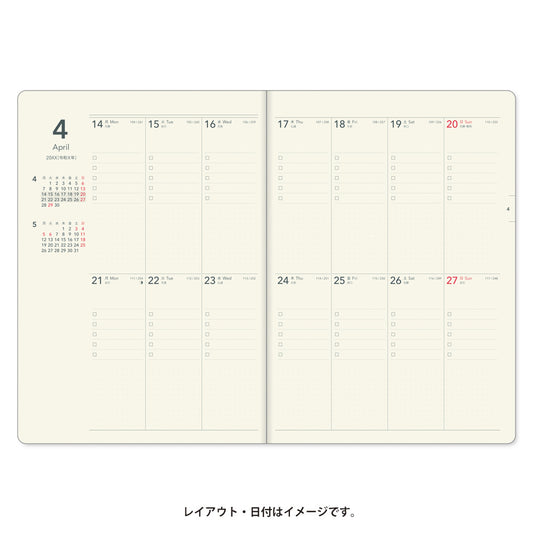 2025年 4月始まりNOLTYティオＡ５ブロック２Ｗ（ブラック）9306 能率 手帳 NOLTY