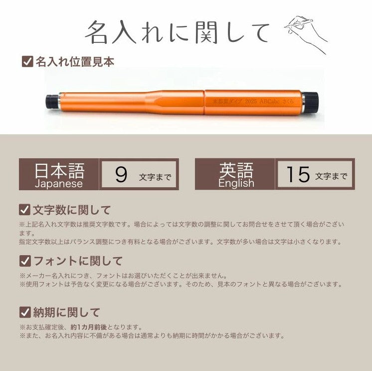 【名入れ無料】クルトガダイブ アビスブルー 【ネット限定】