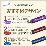 【名入れ無料】選べるデザイン100x7色★定番カラージェットストリーム 4&1 ボールペン 三菱鉛筆 就職祝 卒業 誕生日 プレゼント 父の日 母の日 創立記念 名前入り 記念品 大量注文