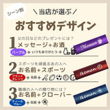 【名入れ無料】選べるデザイン100x7色★定番カラージェットストリーム 4&1 ボールペン 三菱鉛筆 就職祝 卒業 誕生日 プレゼント 父の日 母の日 創立記念 名前入り 記念品 大量注文