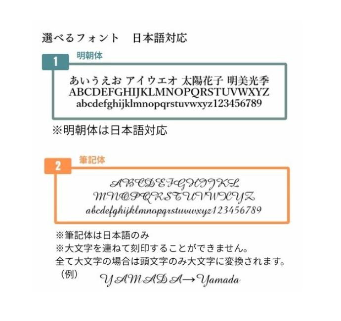 【名入れ可能手帳】2026年4月始まり ＮＯＬＴＹエクリＡ５－１（キャメル）9672 能率手帳 高級 刻印 名前入れ ビジネス