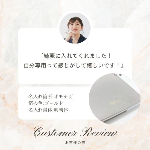 【名入れ可能手帳】2026年4月始まり ＮＯＬＴＹスコラライト（アイボリー）9211 能率手帳 高級 刻印 名前入れ ビジネス