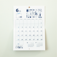 【宅配便対応】2024年　カレンダー　新日本カレンダー　eric壁掛け