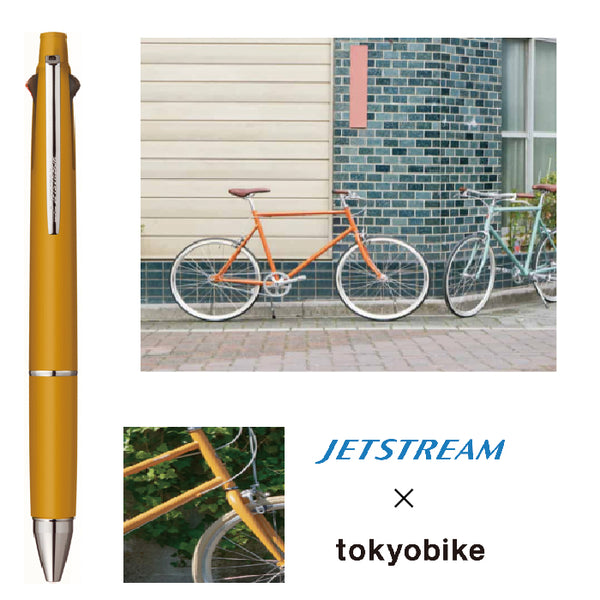 【名入れ無料】tokyobike + JETSTREAM（ジェットストリーム）4&1 マスタード