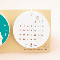 【ゆうパケット対応】2024年　カレンダー　新日本カレンダー　mizutama卓上