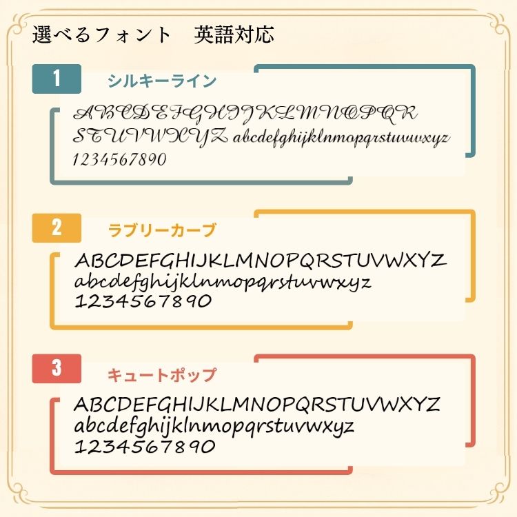 ディズニー ジェットストリーム ベル イエロー プリンセス 名入れ 多機能ペン 限定 文房具 4＆1 可愛い ボールペン 油性 プレゼント お揃い 三菱鉛筆 ギフト 卒業記念品 卒団記念品 入学祝 就職祝 誕生日プレゼント 創業記念 創立記念 記念品 グッズ 大人