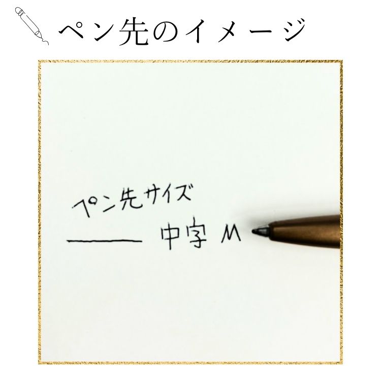 【感動名入れ】PARKER ジョッター オリジナル ボールペン