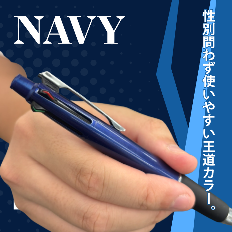 創業289年】pen store Osaka 本町筆記具倶楽部| 日本製万年筆&高級 創業289年】pen store Osaka 本町筆記具倶楽部| 日本製万年筆&高級