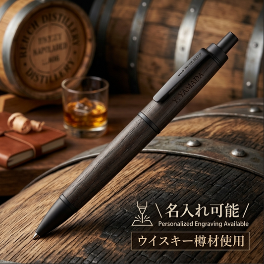 【名入れ】 ピュアモルト ジェットストリームインサイド シングル 22.ダークブラウン 0.5mm SXN-PM-05 三菱鉛筆 uni ボールペン ギフト 卒業 記念品 プレゼント 誕生日 父の日
