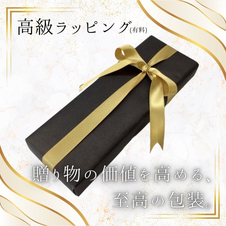 ジェットストリーム 4&1 名入れ ボールペン バンブー BAMBOO 0.5 刻印 高級 油性ボールペン シャープぺン BAMBOO 4in1 名入れ 無料 多機能ペン 多色ボールペン 竹 三菱鉛筆 ギフト 卒業記念品 卒業式 入学祝 就職祝 誕生日 プレゼント 創立記念 名前入り 記念品 1本から