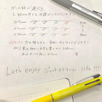 【名入れ無料】選べるデザイン100x7色★定番カラージェットストリーム 4&1 ボールペン 三菱鉛筆 就職祝 卒業 誕生日 プレゼント 父の日 母の日 創立記念 名前入り 記念品 大量注文