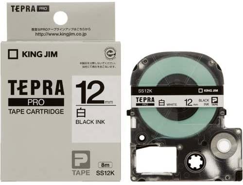 テプラ PRO テープカートリッジ 白ラベル 12mm幅×8.0m SS12K ※7個以上の場合は宅配便をお選びください