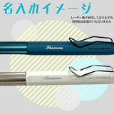三菱鉛筆/uni 限定カラー 多機能ペン ジェットストリームエッジ3エキサイトカラー サイレントグリーン  SXE3-2503-28