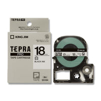 テプラ PRO テープカートリッジ 白ラベル 12mm幅×8.0m SS18K ※7個以上の場合は宅配便をお選びください