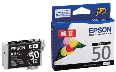 エプソン/EPSON インクカートリッジブラック ICBK50
