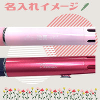 三菱鉛筆/uni ジェットストリ―ム 4&1 0.5mmボールペン ミルキーピンク(限定カラー) GMSXE51005