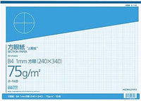 コクヨ上質方眼紙　Ｂ４　ブルー刷（方眼１ｍｍ）ﾎ-14B24:用紙