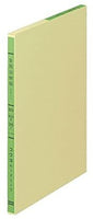コクヨ三色刷りルーズリーフ　Ｂ５　金銭出納帳（科目入）　１００枚入ﾘ-12025:経理・総務用品　帳　簿