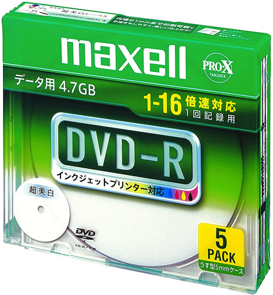 マクセルＤＶＤ－Ｒ／４．７ＧＢ　【５枚入】DR47WPDS1P5SA14:ＯＡサプライ