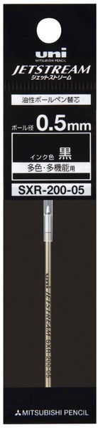 三菱鉛筆ジェットストリームプライム替芯０．５黒SXR20005.2446:事務用筆記具