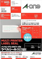 エーワンパソコン＆ワープロラベル　ＲＩＣＯＨ2818224:用紙