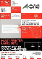 エーワンパソコン＆ワープロラベル　汎用ミリ2818724:用紙