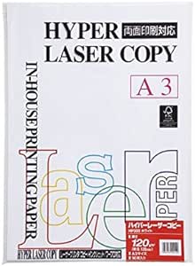 イトーヤハイパー　１２０ｇ　Ａ３　（５０枚入）HP203 ﾎﾜｲﾄ24:用紙