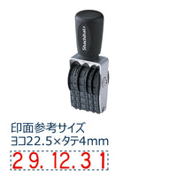 シャチハタタート回転ゴム印　欧文日付４号Ｇ体NFD-4GT29:印章