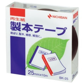 ニチバン製本テープ　ＢＫ－２５　黒　２５Ｘ１０BK-25-6 ｸﾛ31:綴じる用品