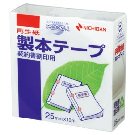 ニチバン製本テープ　ＢＫ－２５　契印用　白BK-25-34 ｹｲｲﾝﾖｳ ｼﾛ31:綴じる用品