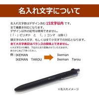 三菱鉛筆/uni ジェットストリーム プライム ノック式 3色ボールペン ピンク SXE3-3000-05-13