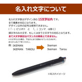 三菱鉛筆/uni ジェットストリームプライム ノック式 3色ボールペン 0.7mm シルバー SXR-3000-07.26