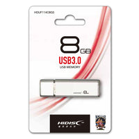 磁気研究所 HIDISC USB 3.0 フラッシュドライブ 8GB シルバー キャップ式